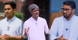 রাজনীতিতে তৃতীয় শক্তির উত্থান চায় তরুণ নেতৃত্বের দলগুলো, সম্ভাবনা কতটা?